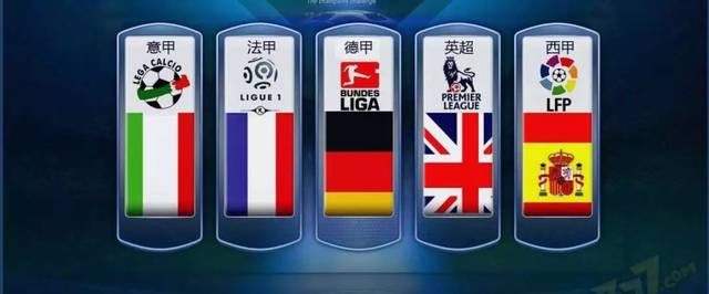 使得中国高 使得中国高